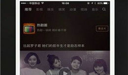 不卡免费视频,揭秘不卡免费视频的独家秘籍